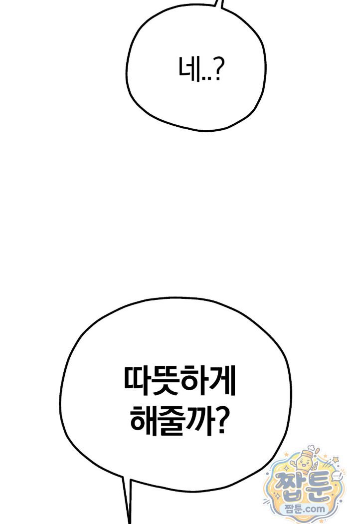 032.jpg