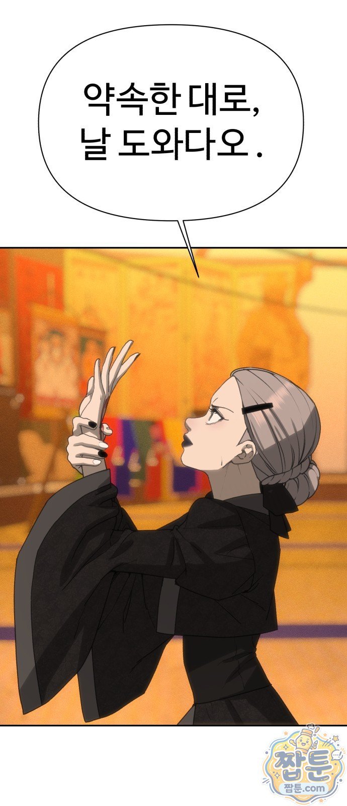 002.jpg