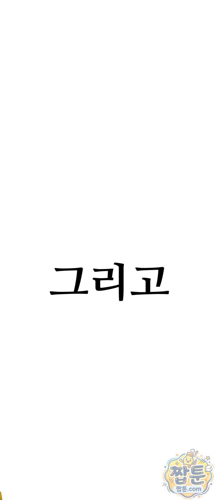 102.jpg