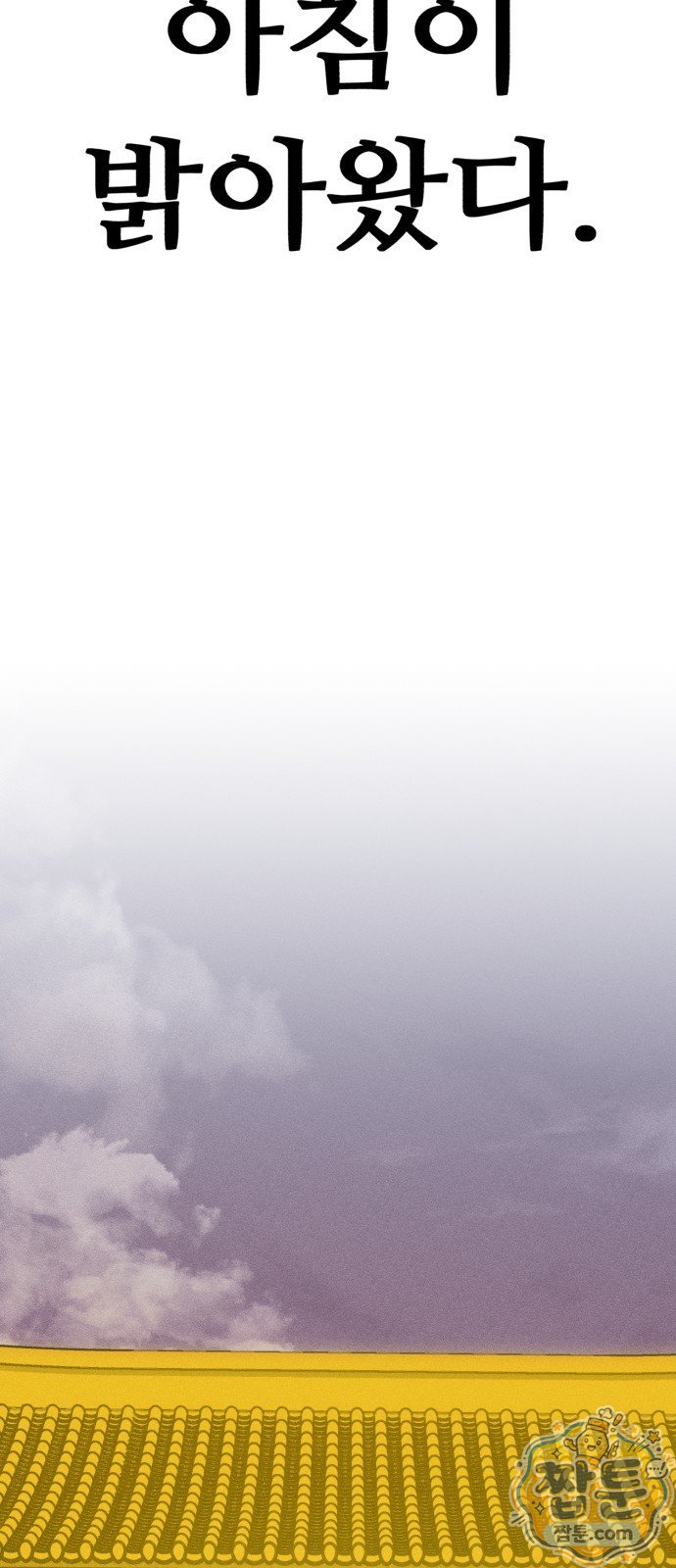 109.jpg