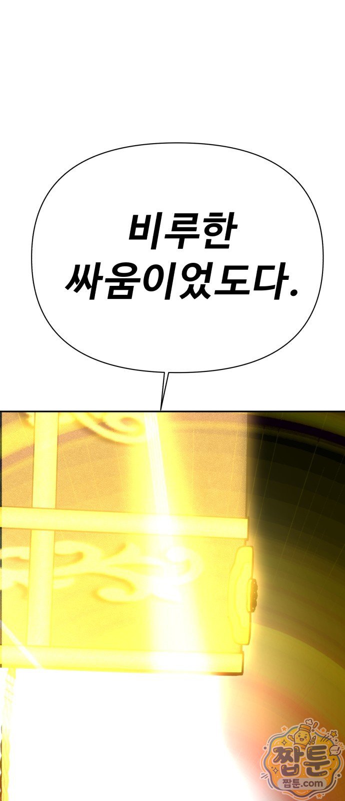 114.jpg