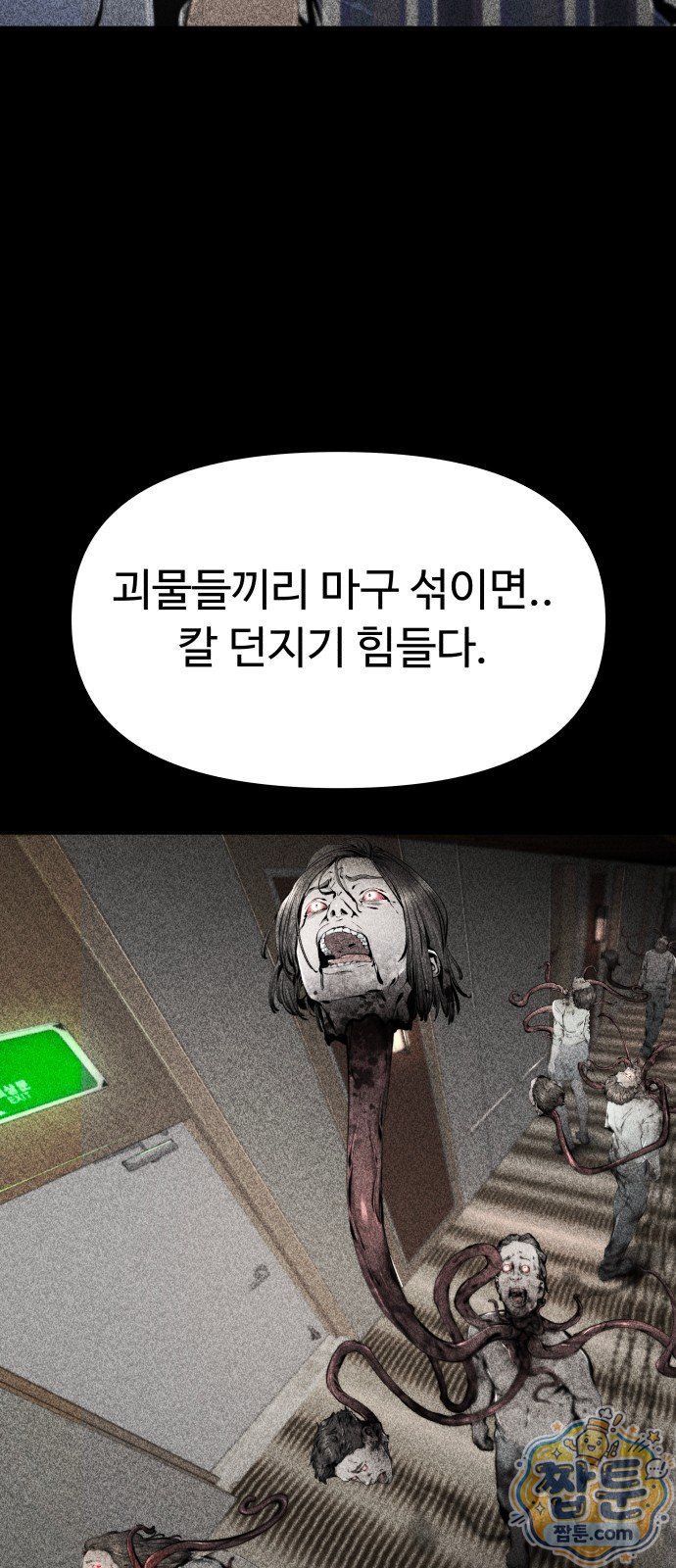 022.jpg