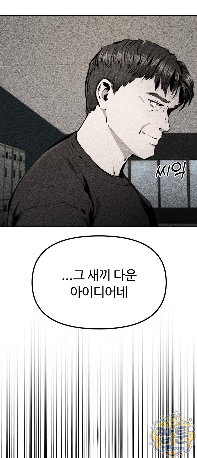 102.jpg