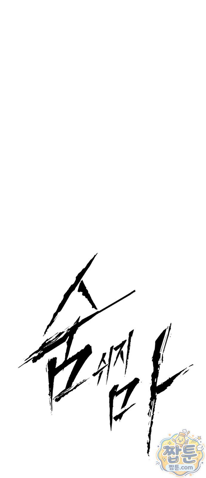 005.jpg