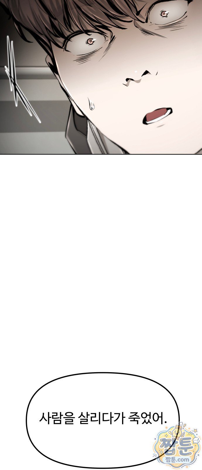 100.jpg
