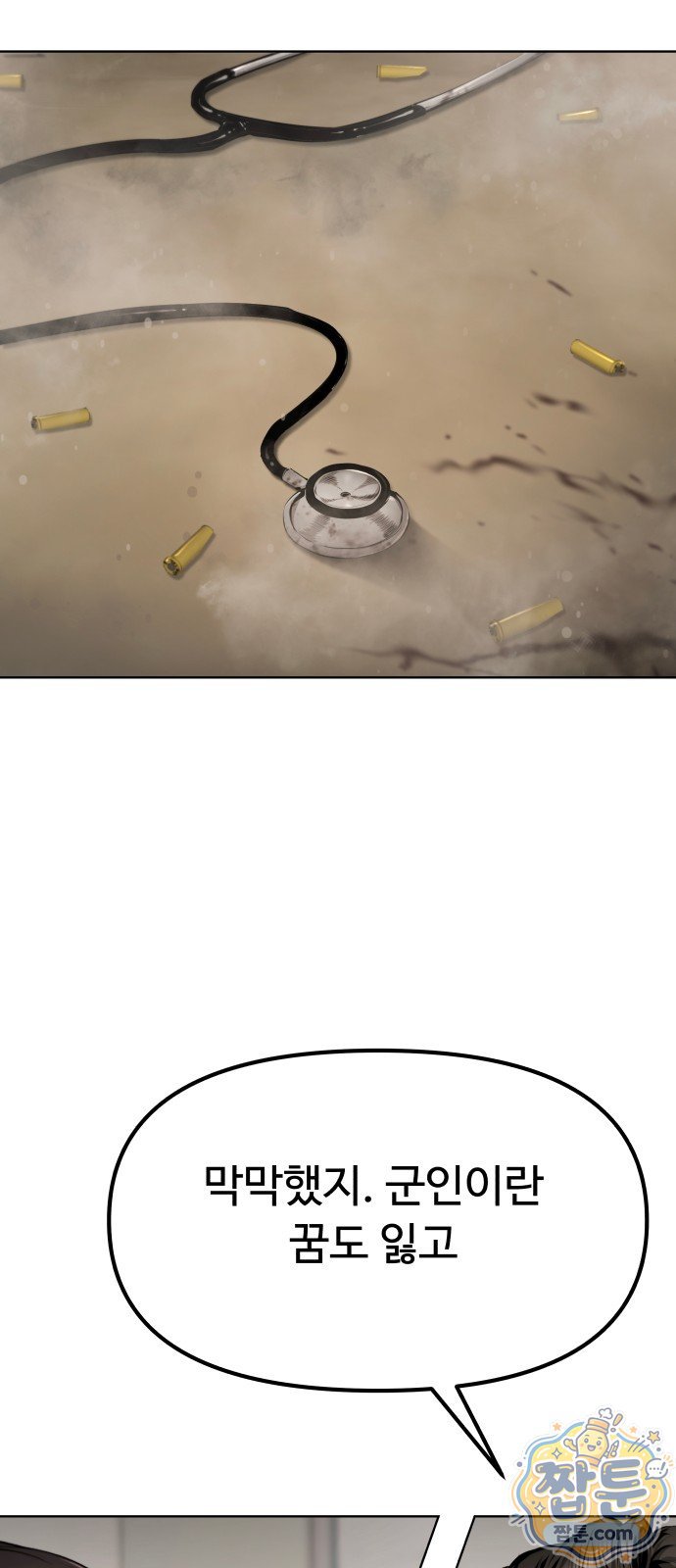 101.jpg