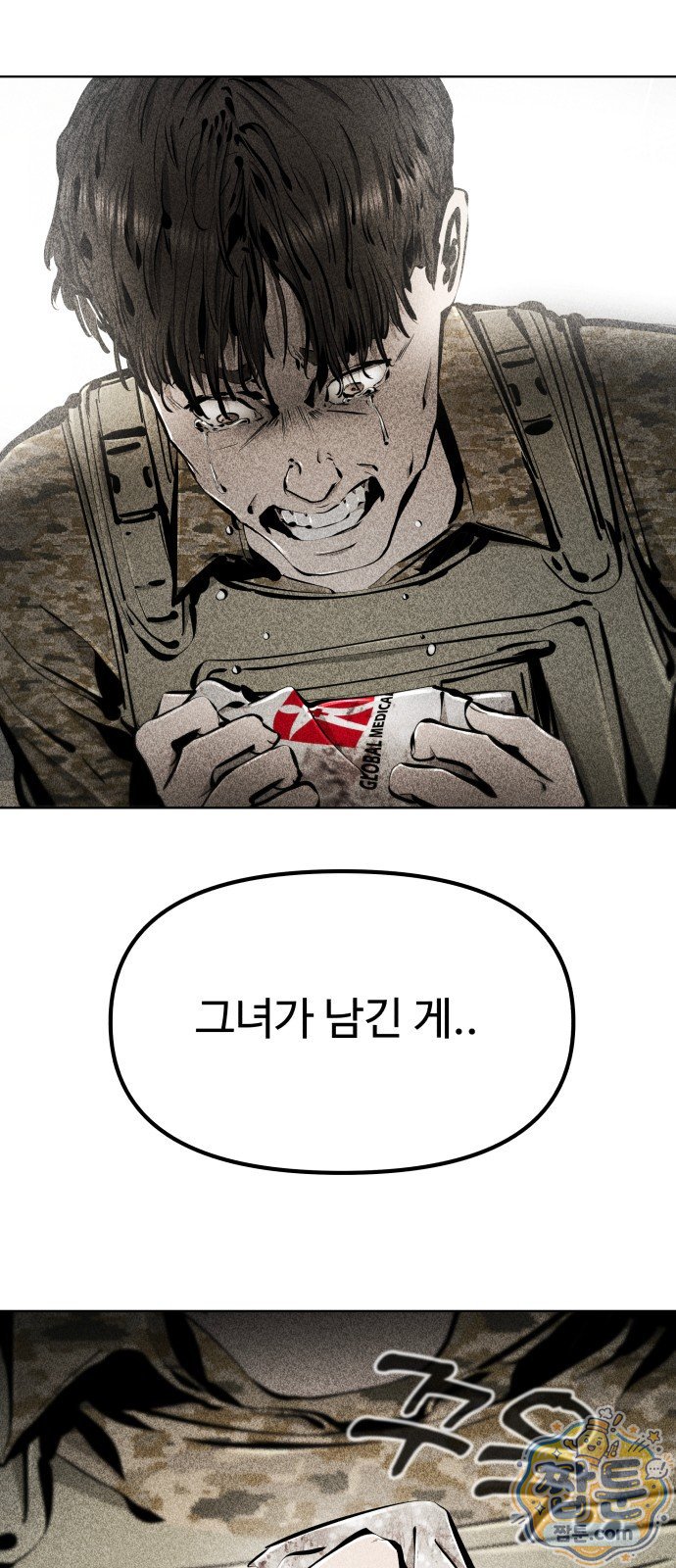 105.jpg