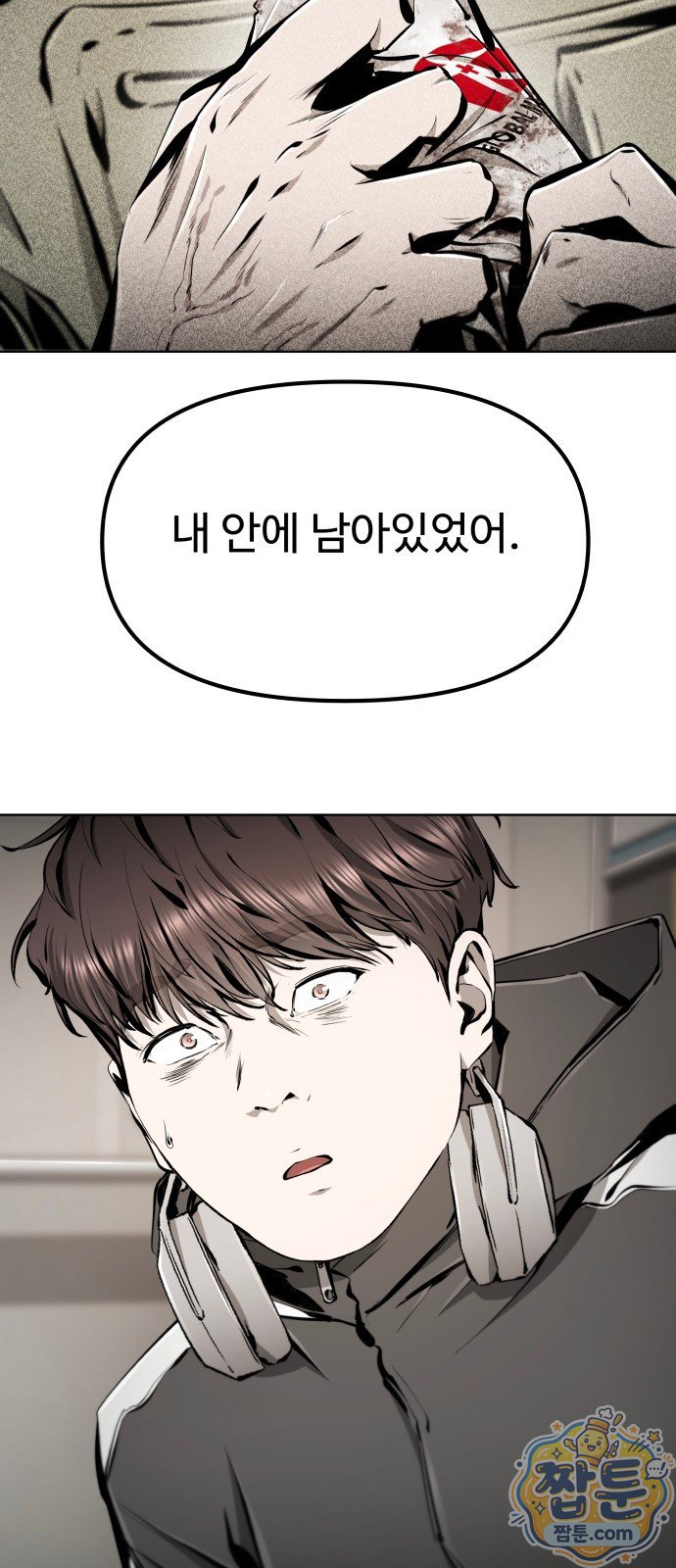 106.jpg