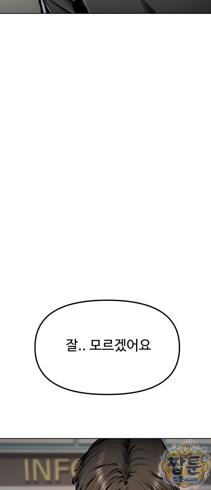 107.jpg