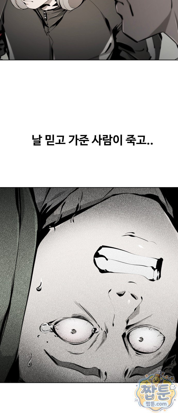 109.jpg