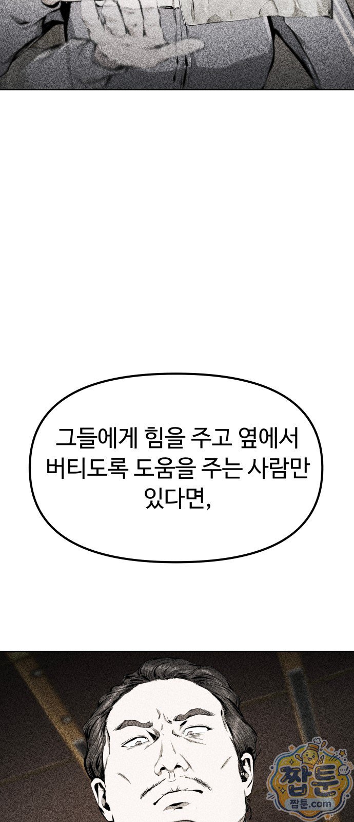 118.jpg