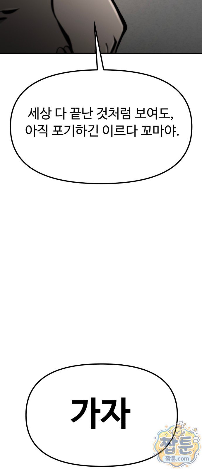 124.jpg