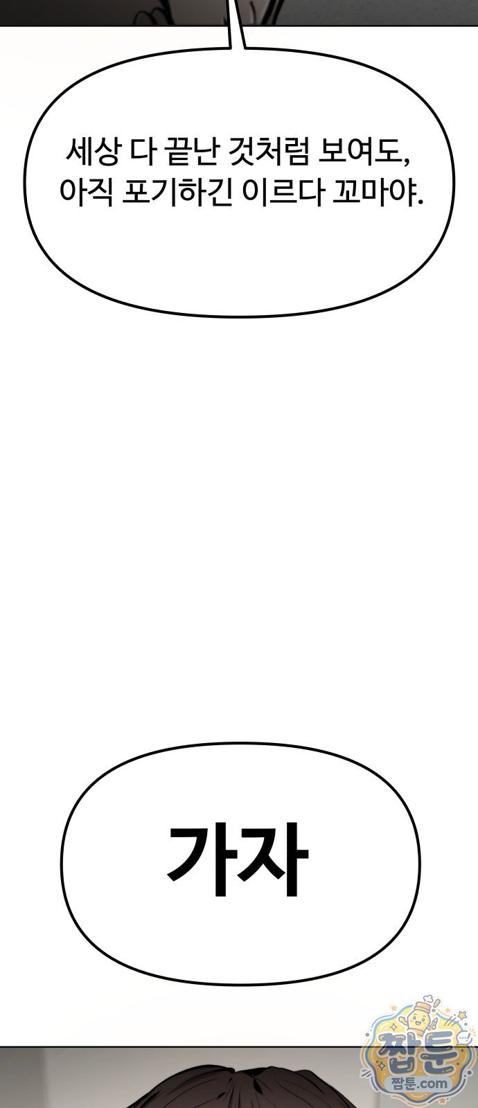 003.jpg