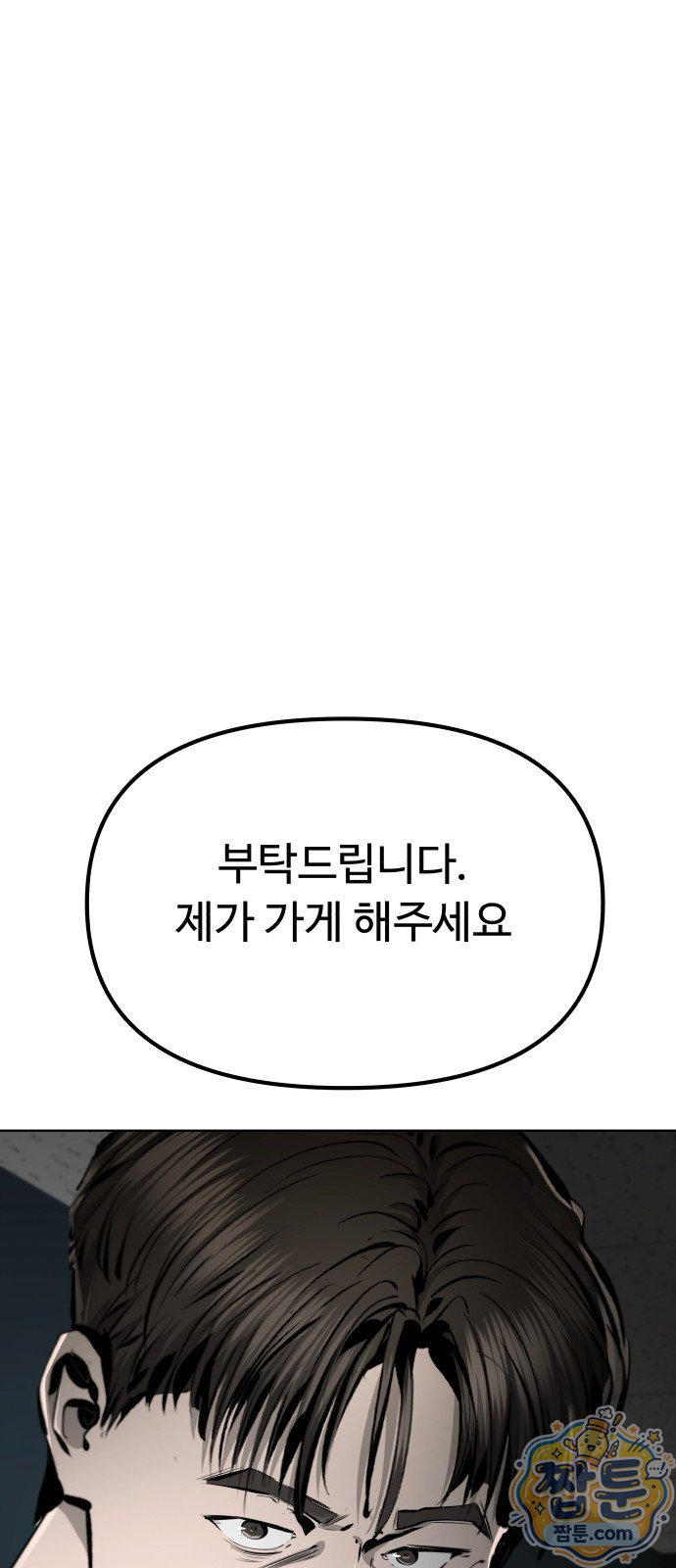 103.jpg