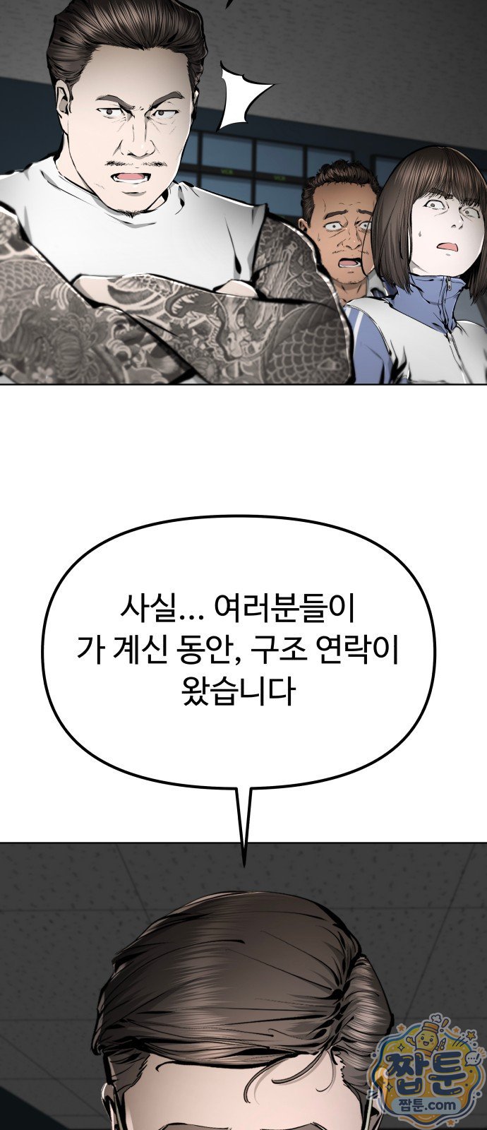 115.jpg