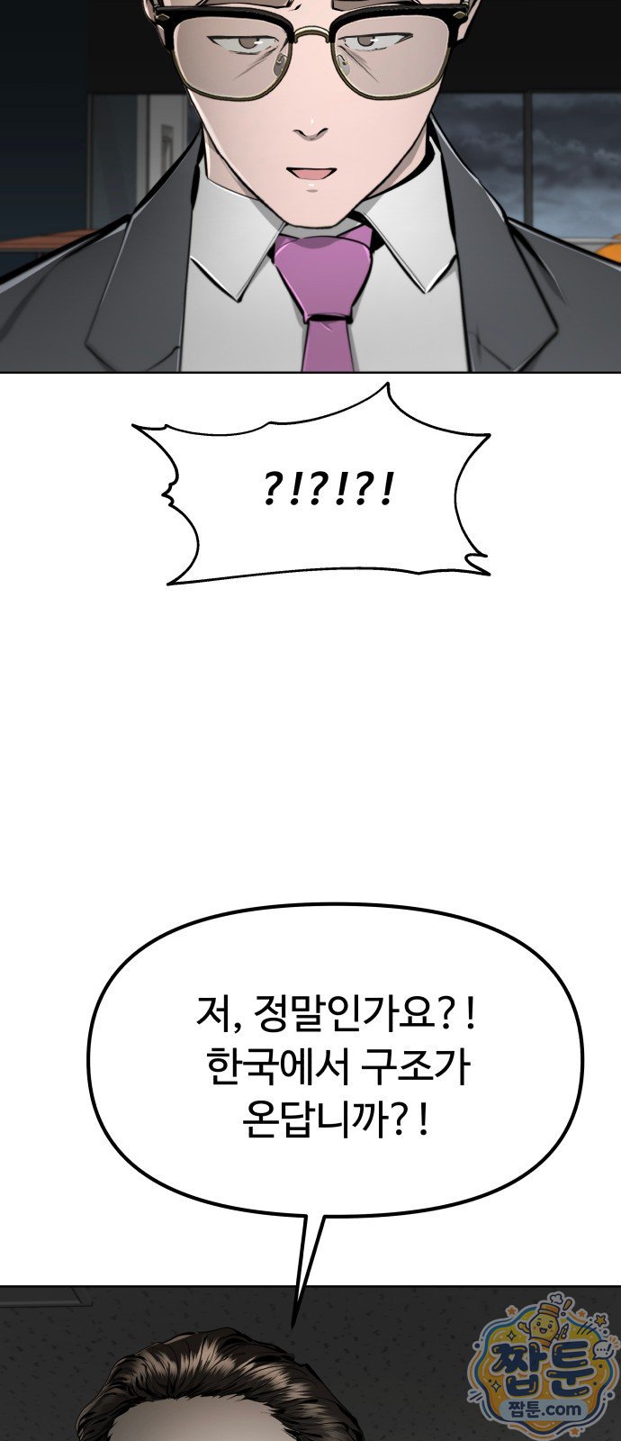 116.jpg