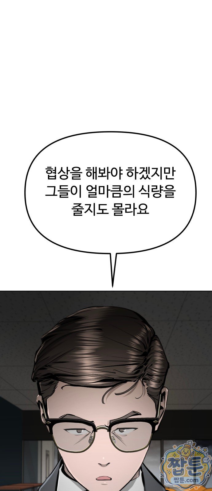 122.jpg