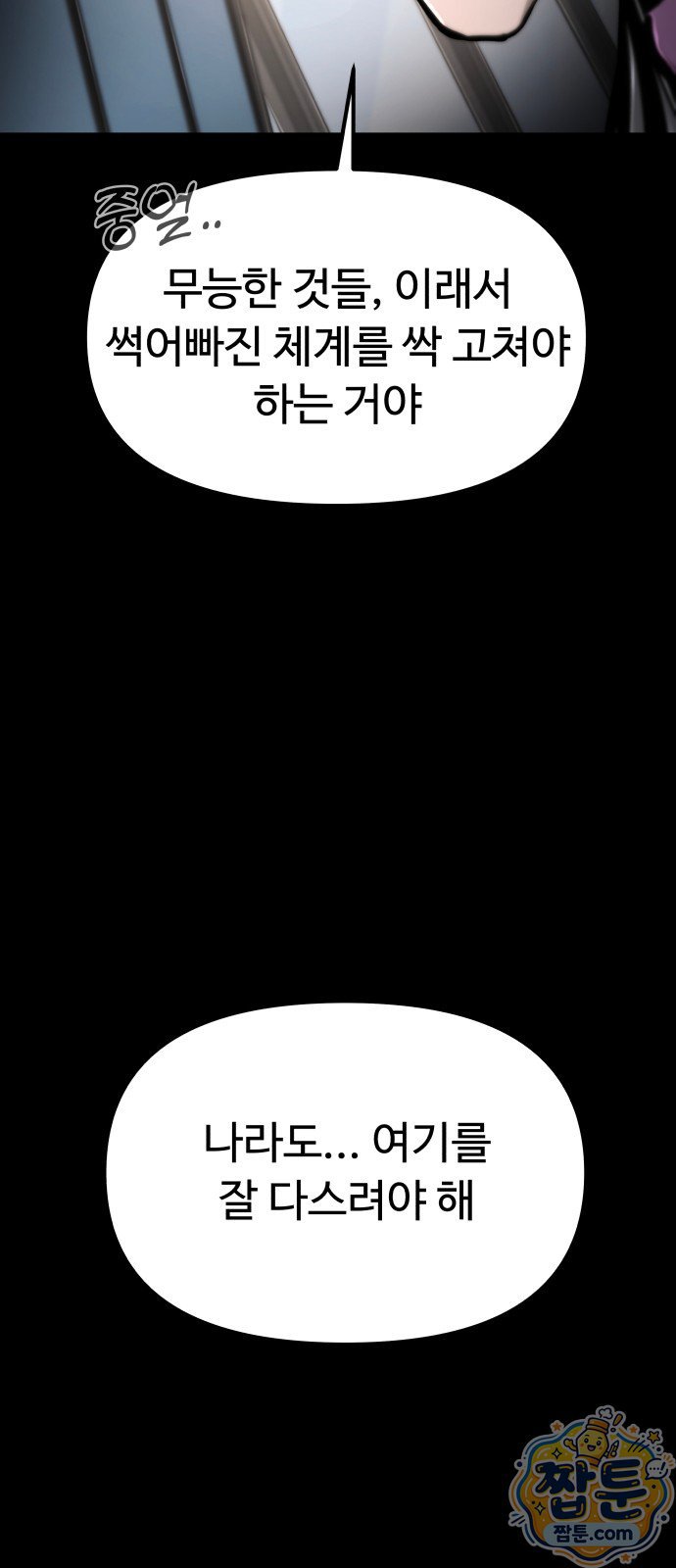 054.jpg
