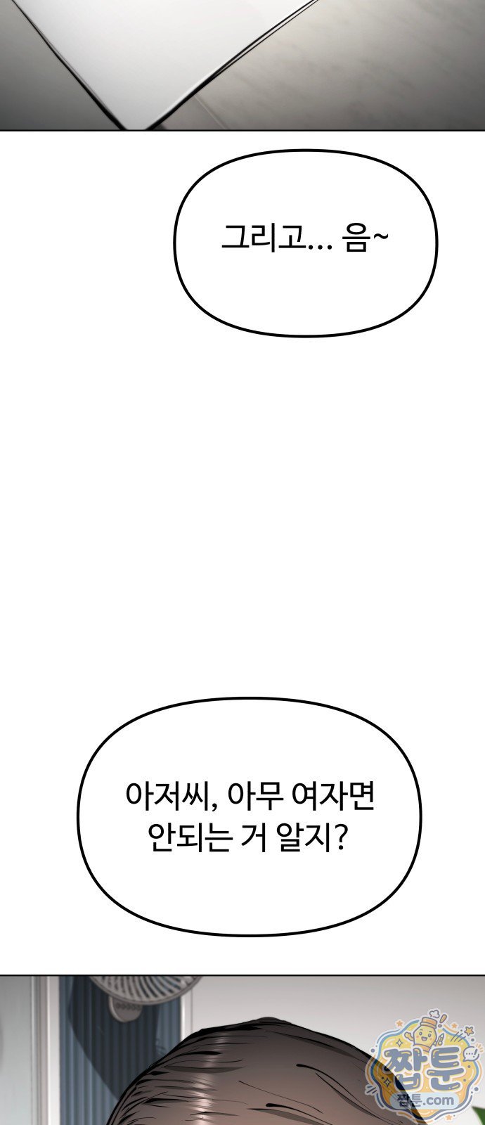 103.jpg