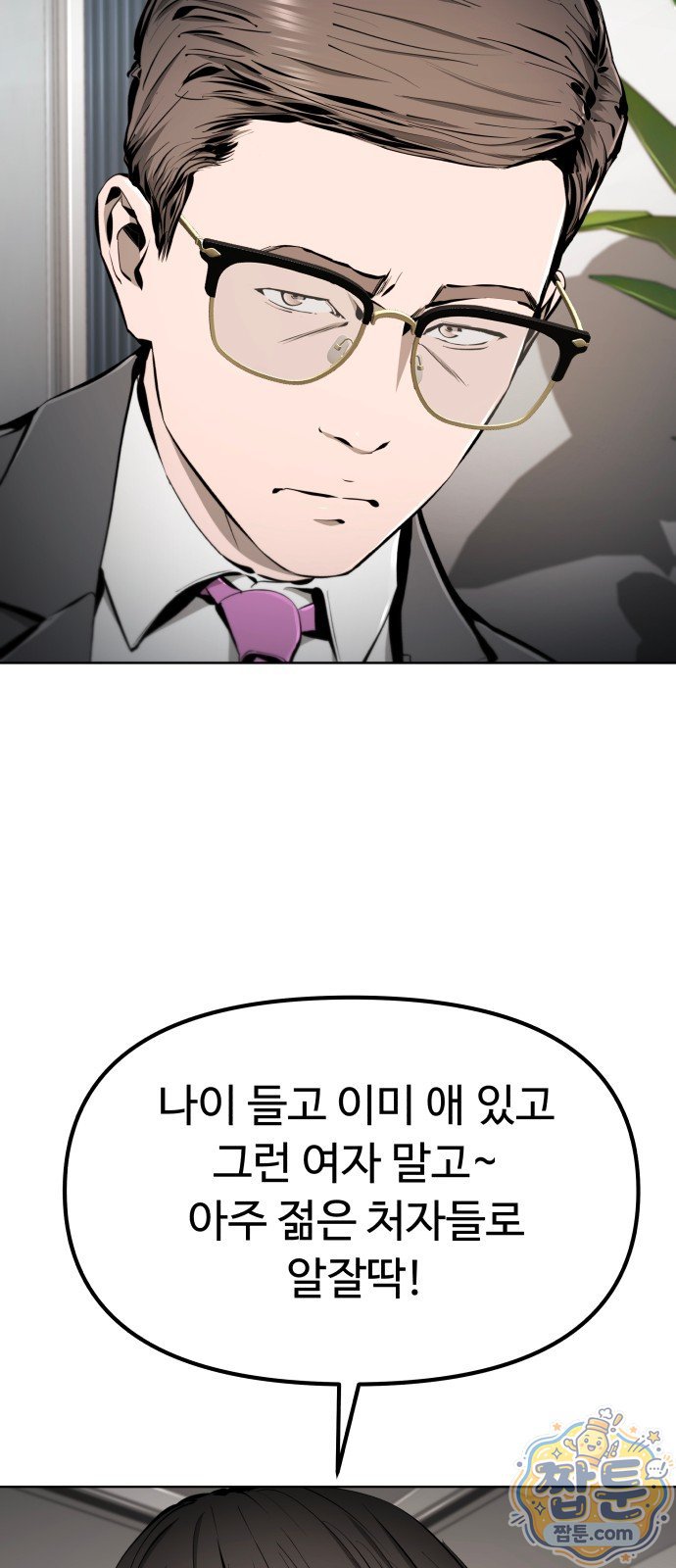 104.jpg