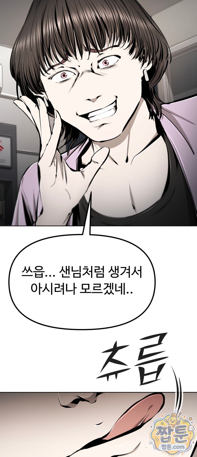 105.jpg