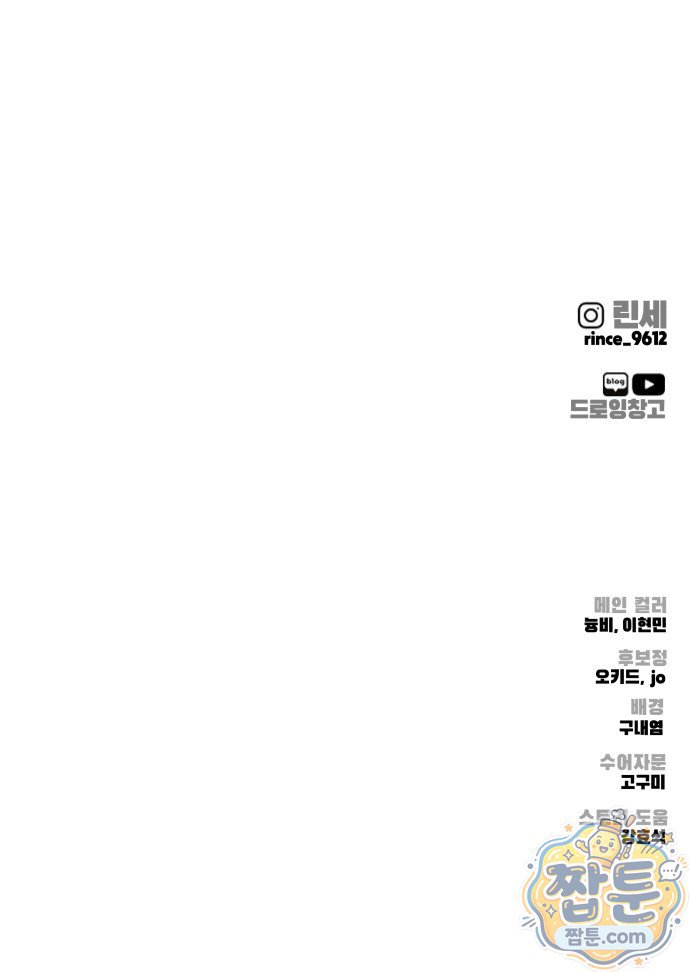 116.jpg