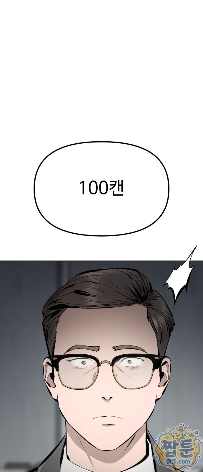 010.jpg