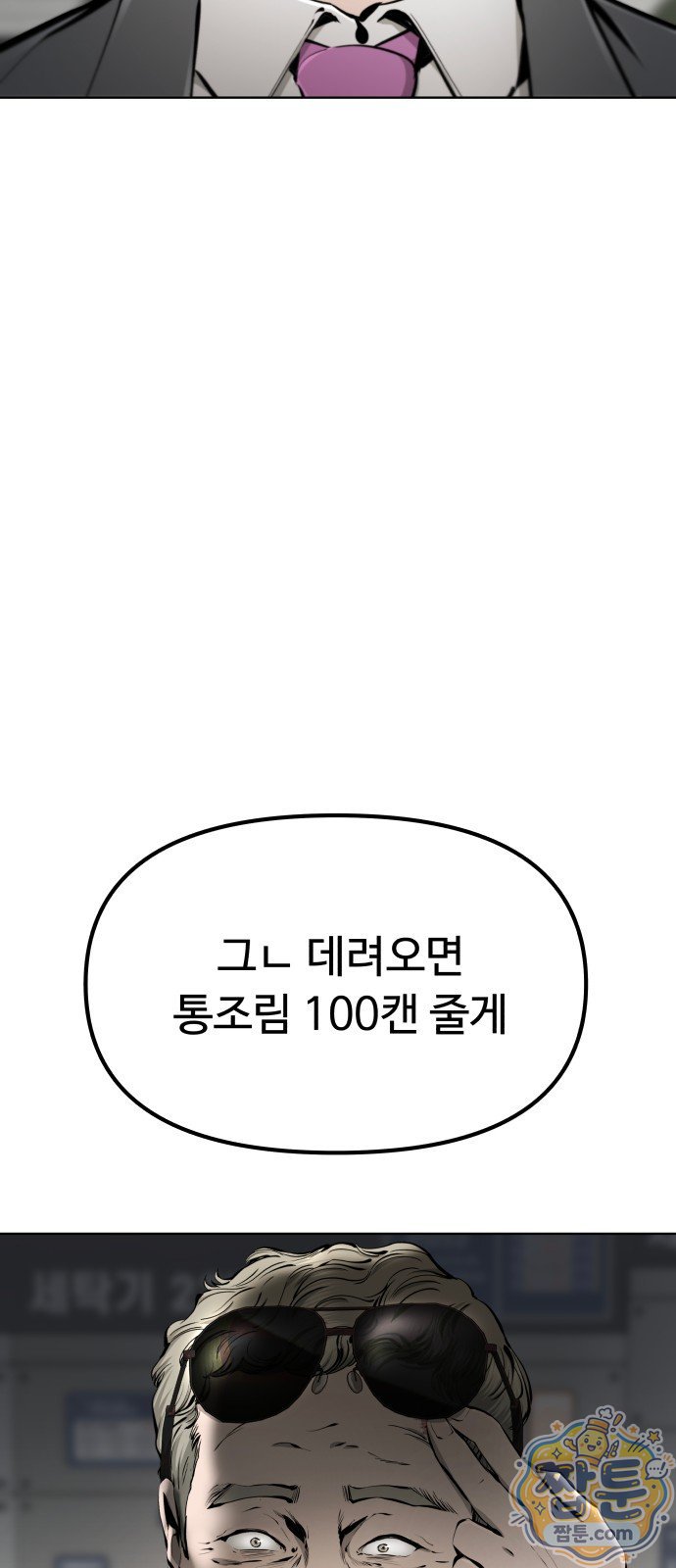 011.jpg
