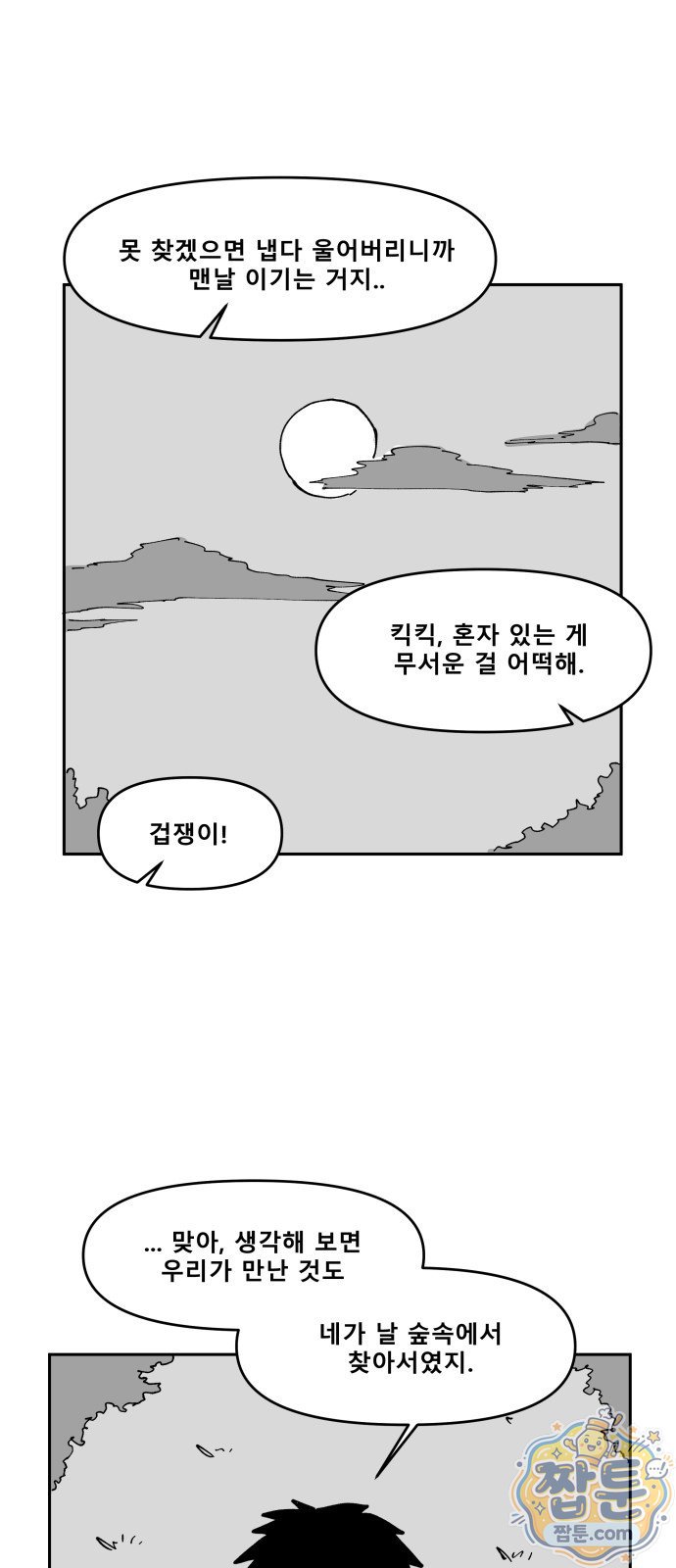 005.jpg