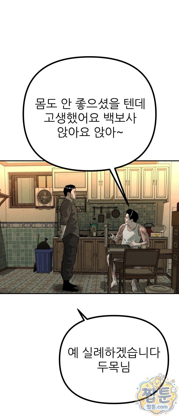 007.jpg
