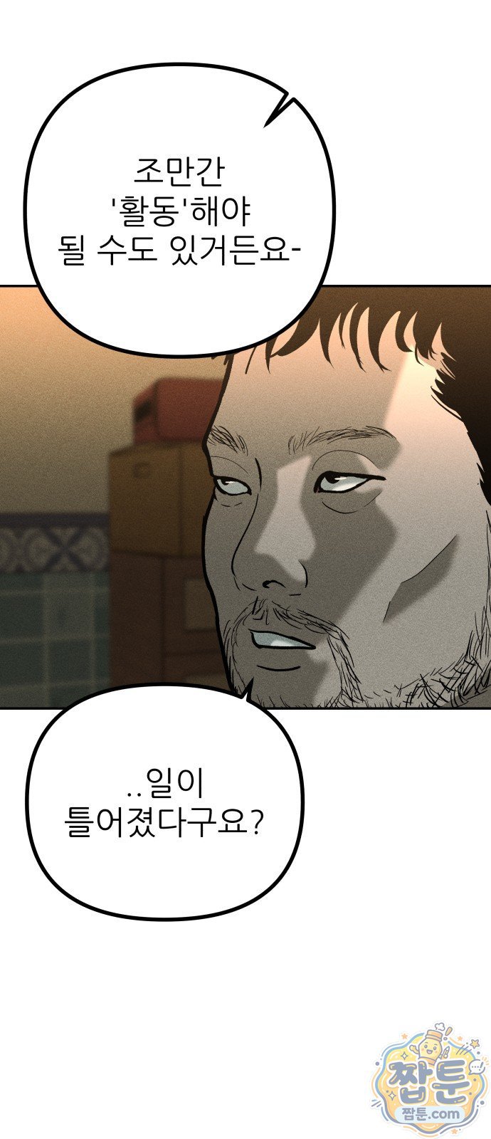 010.jpg