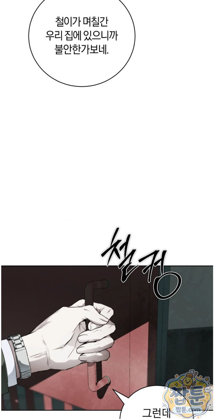 005.jpg