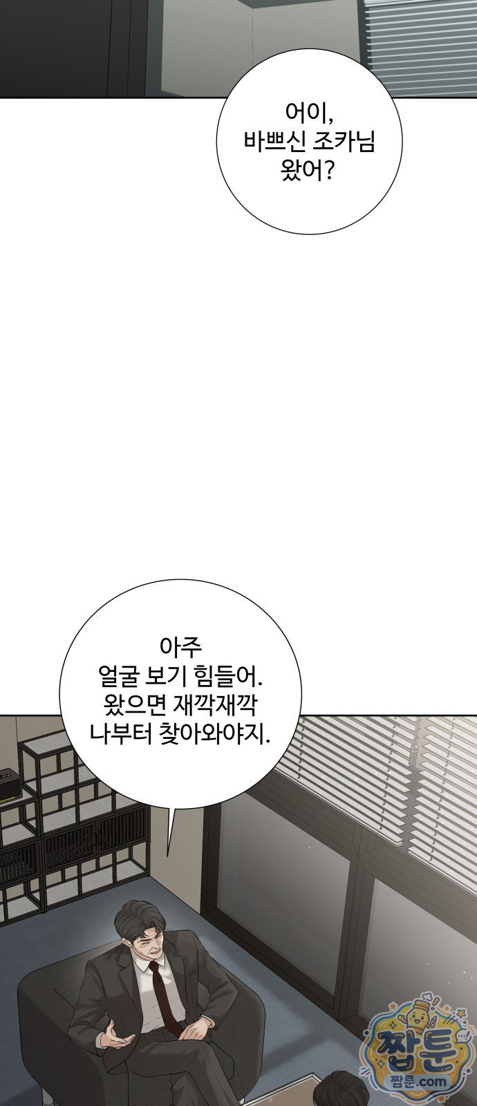 031.jpg