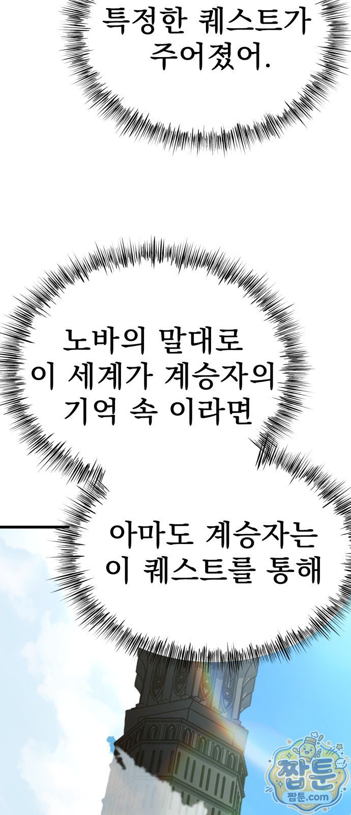 010.jpg