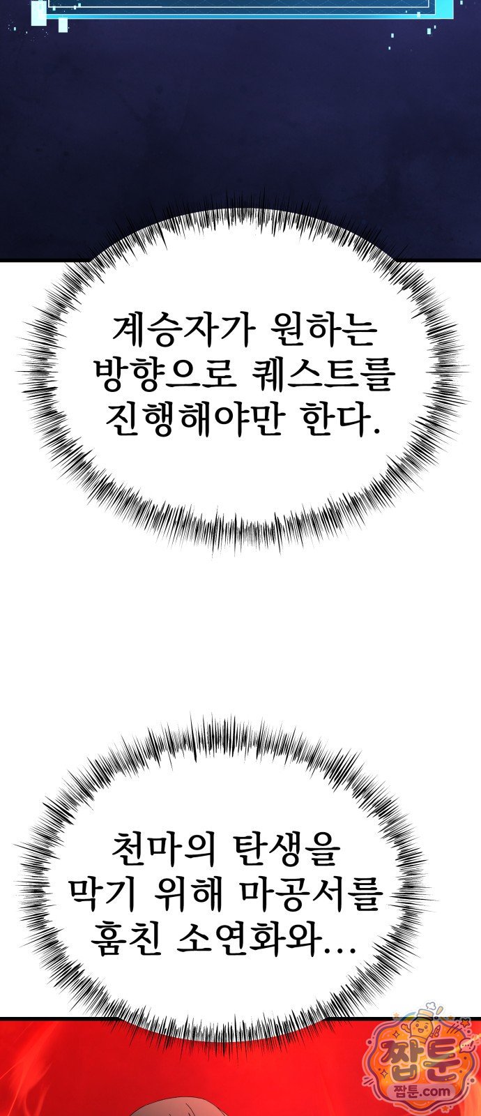 015.jpg