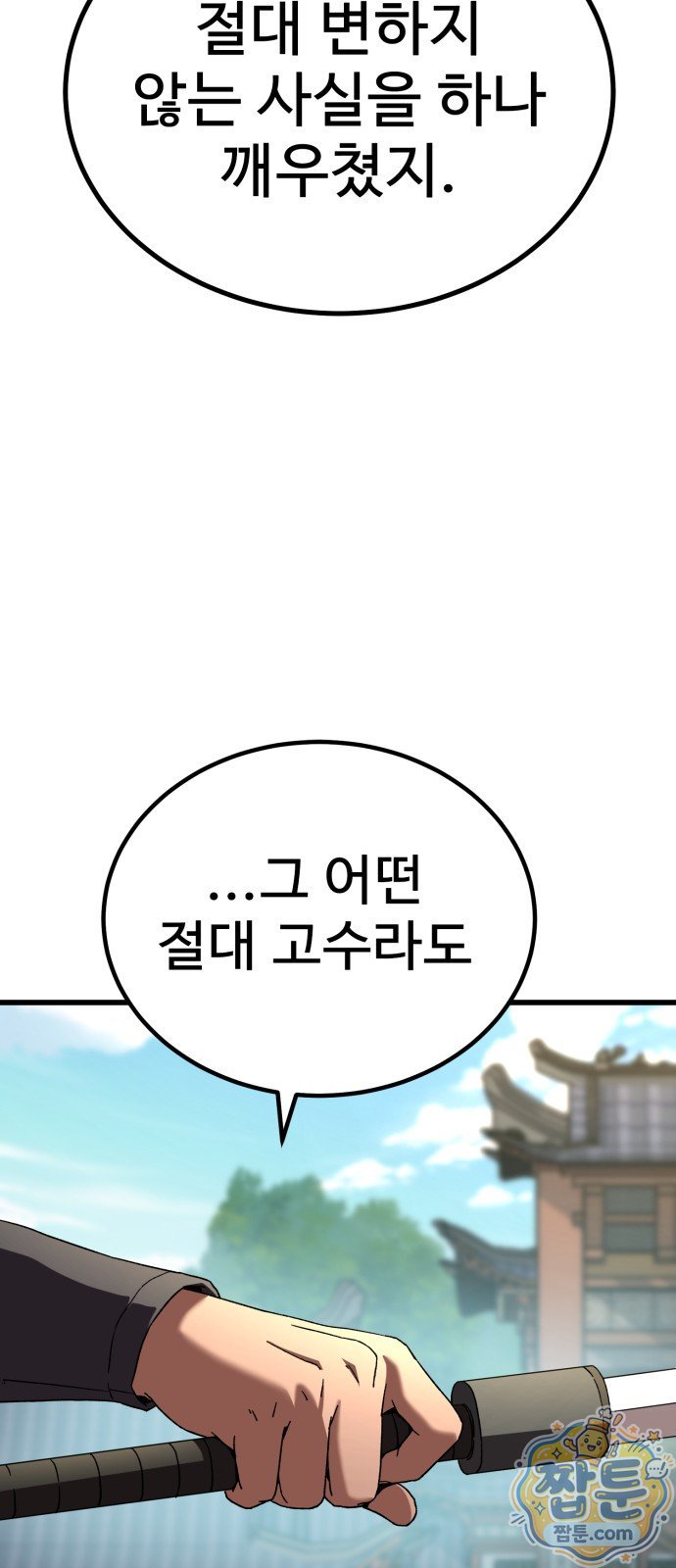 103.jpg