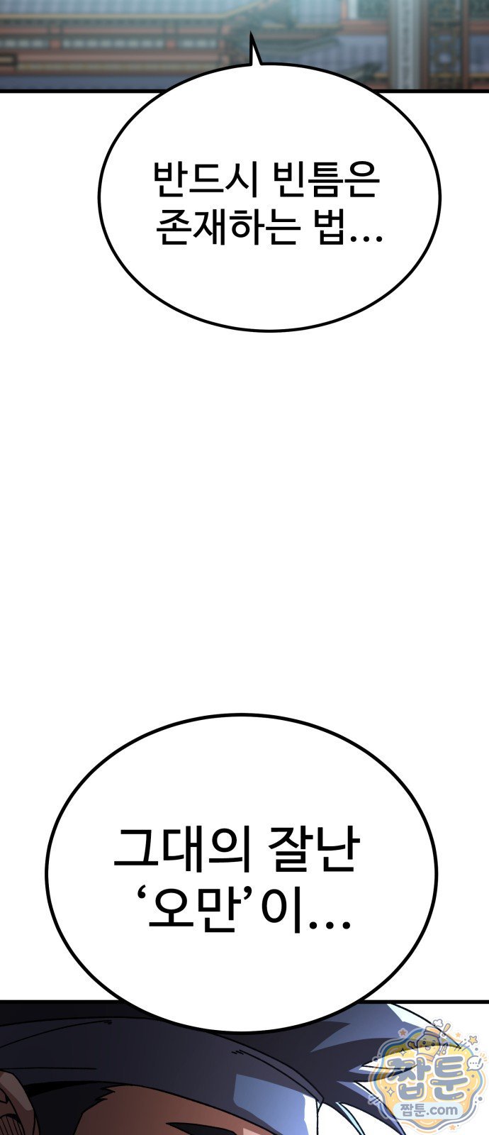 104.jpg