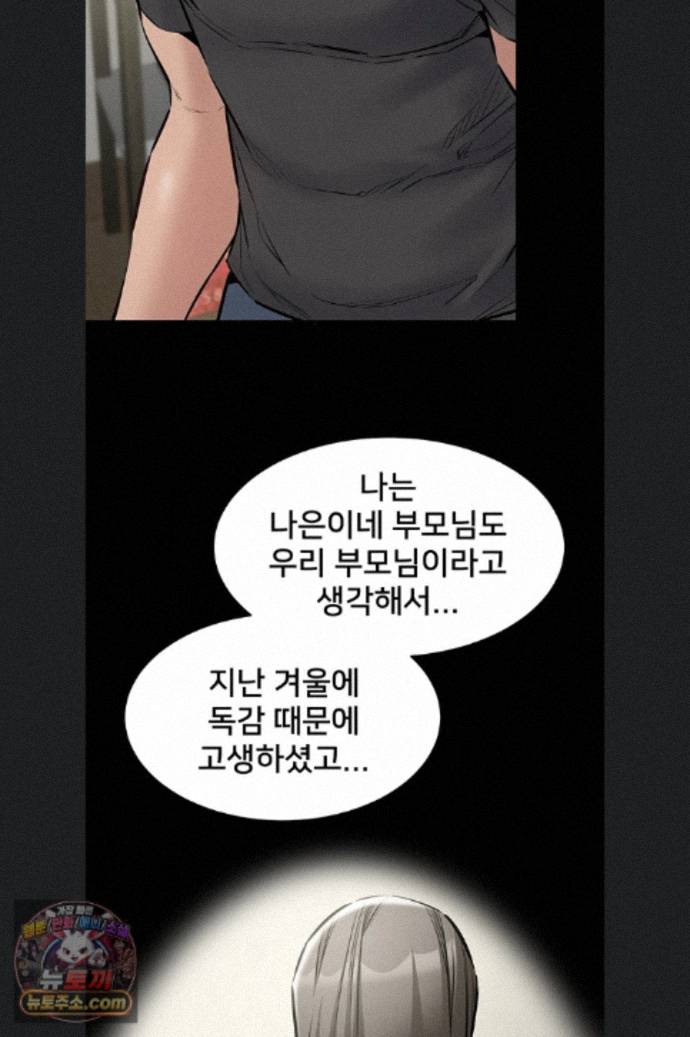 087.jpg