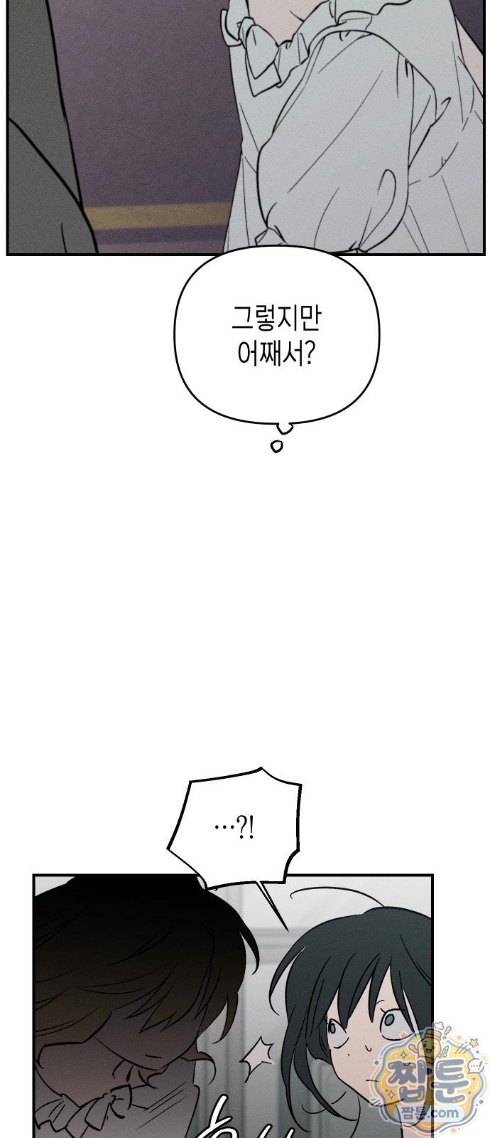 050.jpg