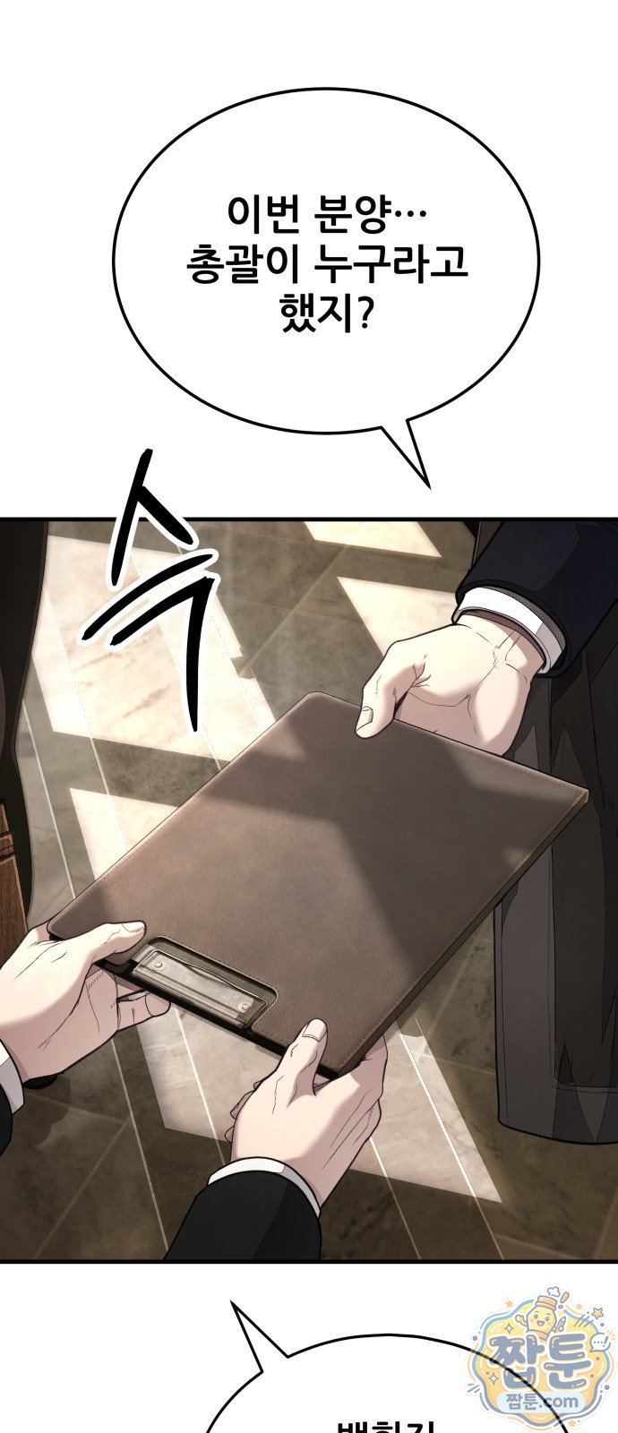 008.jpg