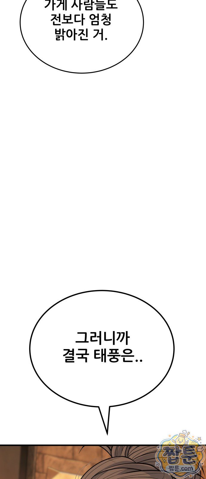 103.jpg