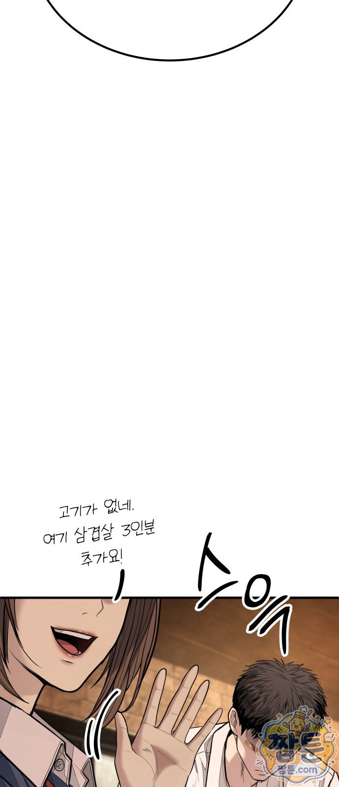 105.jpg