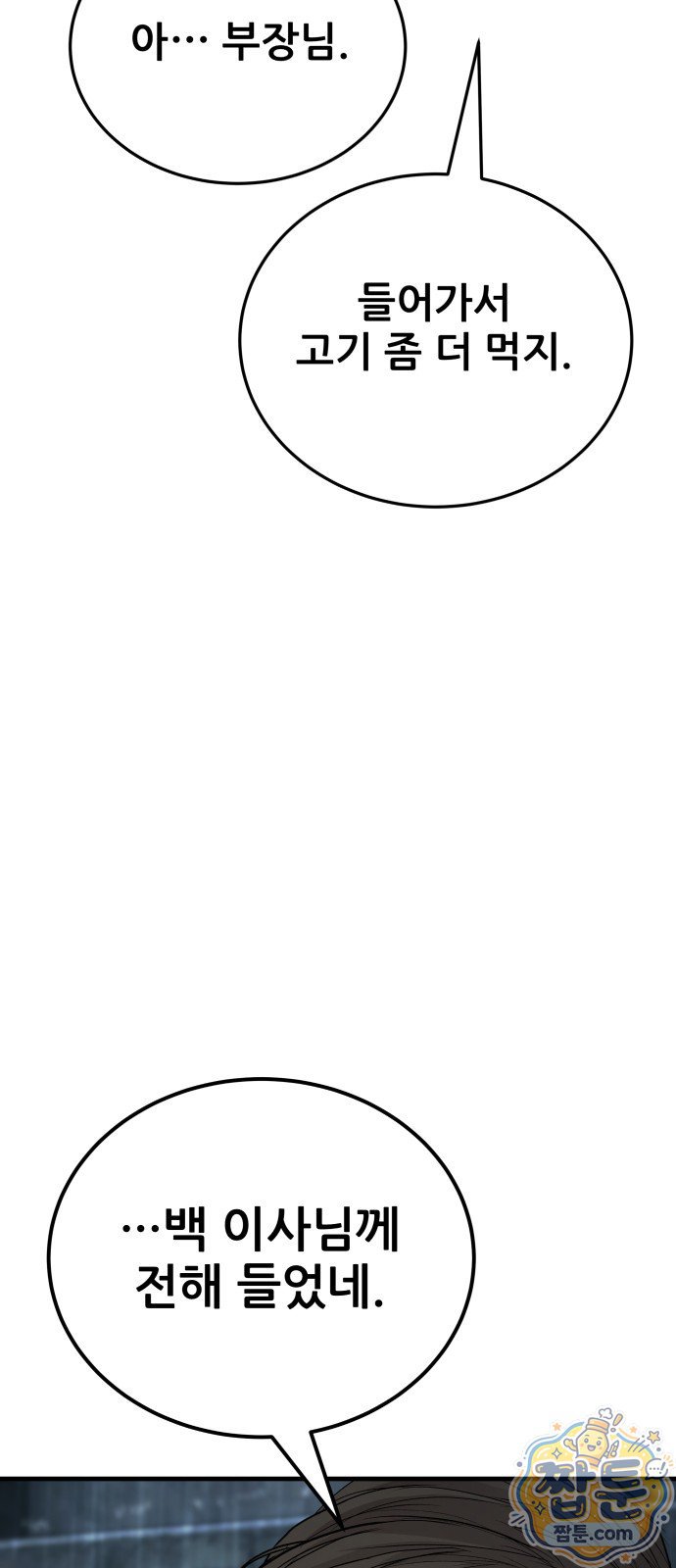 120.jpg