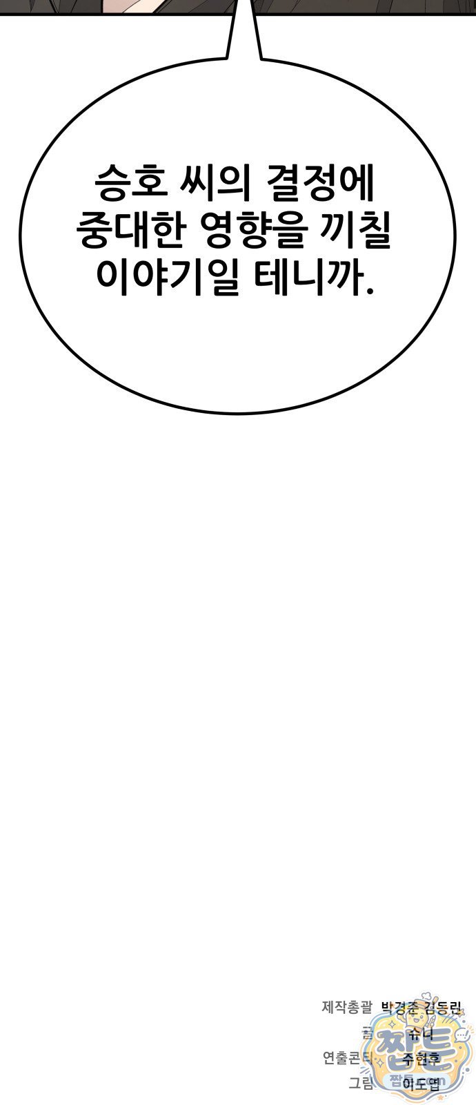 155.jpg