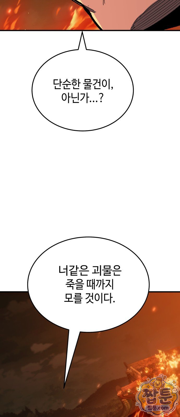 114.jpg