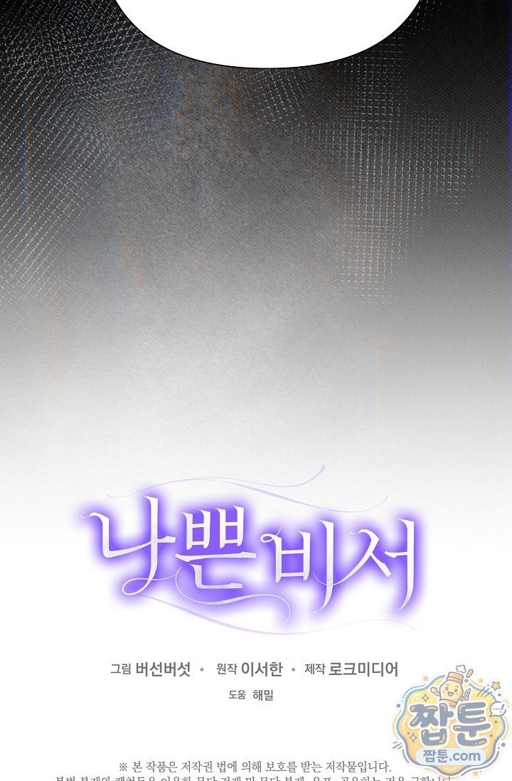 103.jpg