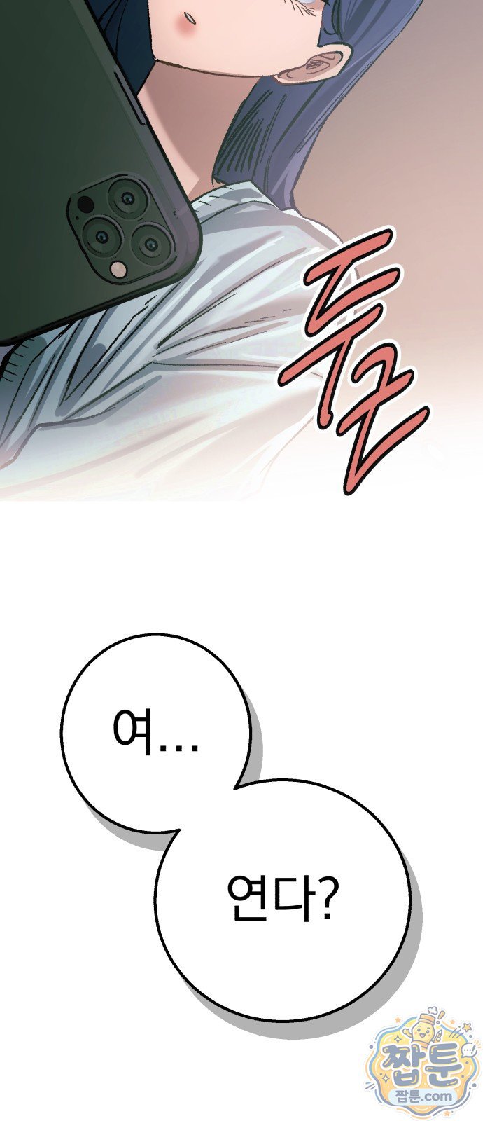 092.jpg