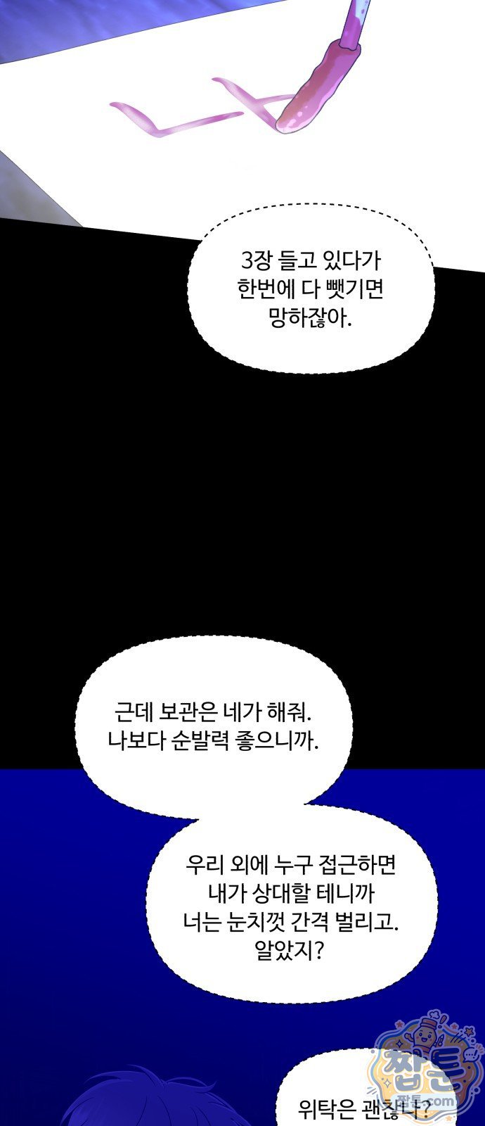060.jpg