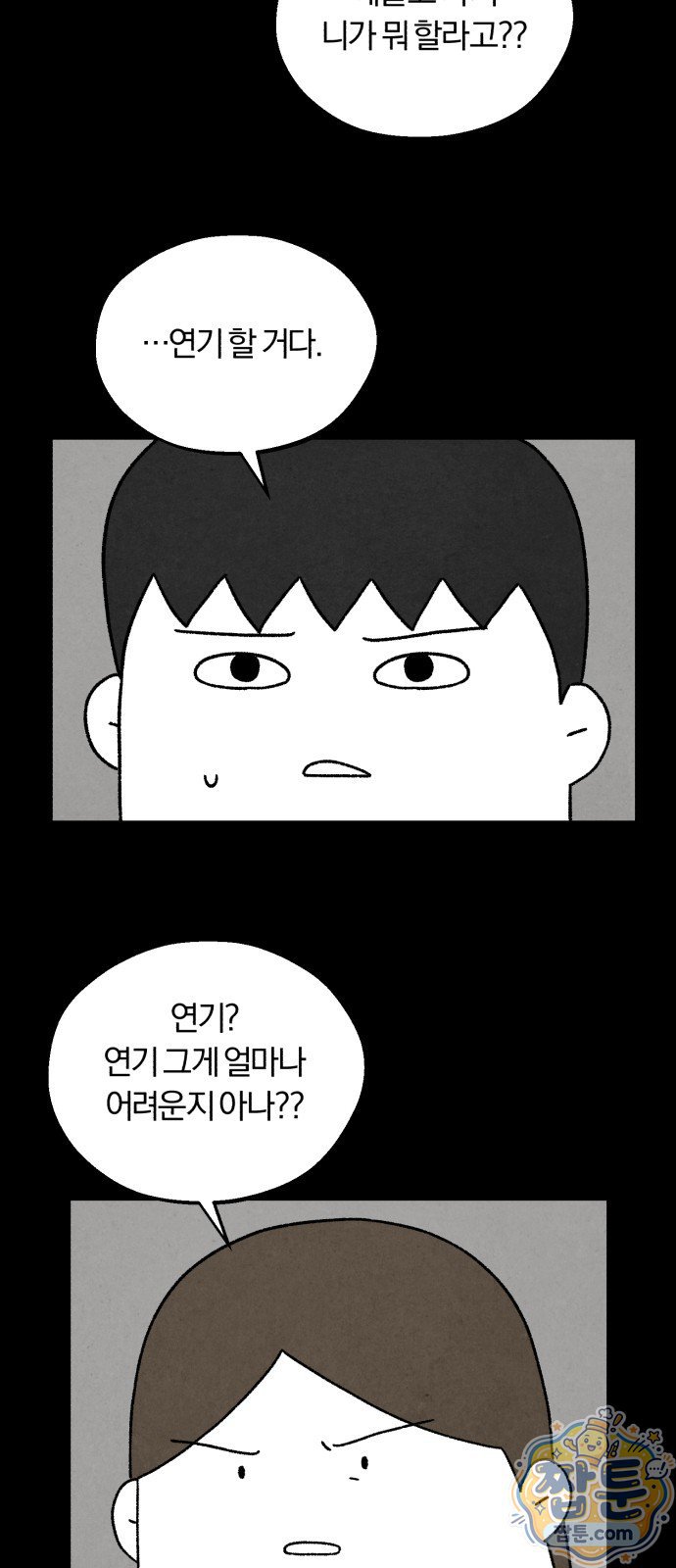 005.jpg