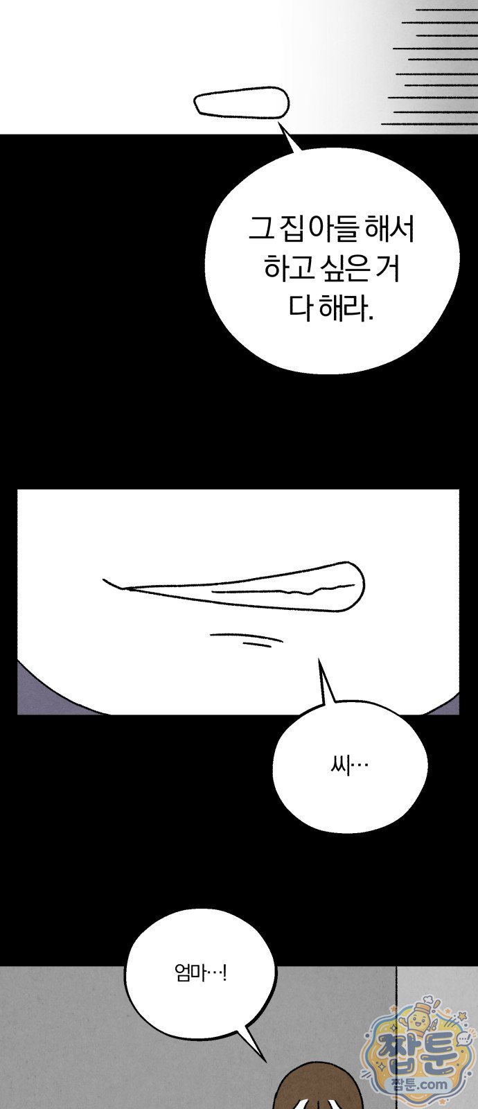 010.jpg